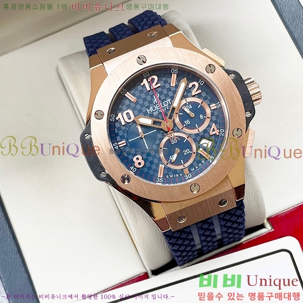 ������ �ð� HF832110-2 ����