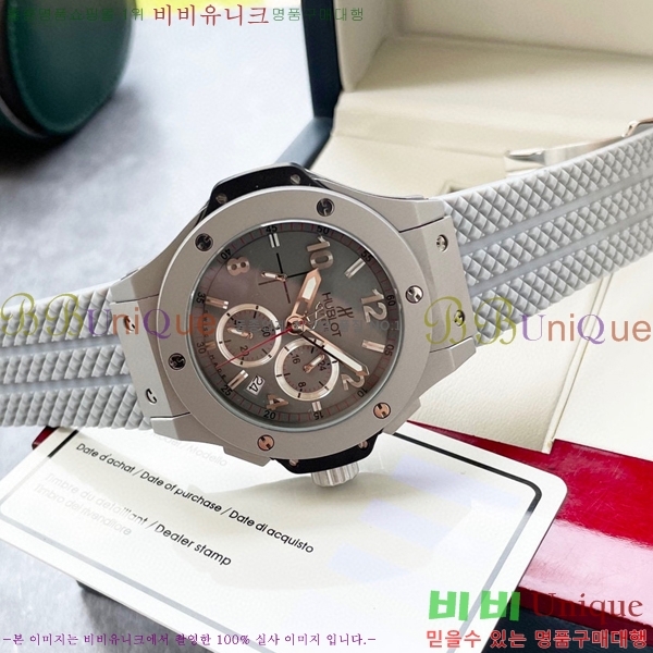 ������ �ð� HF832110-4 ����