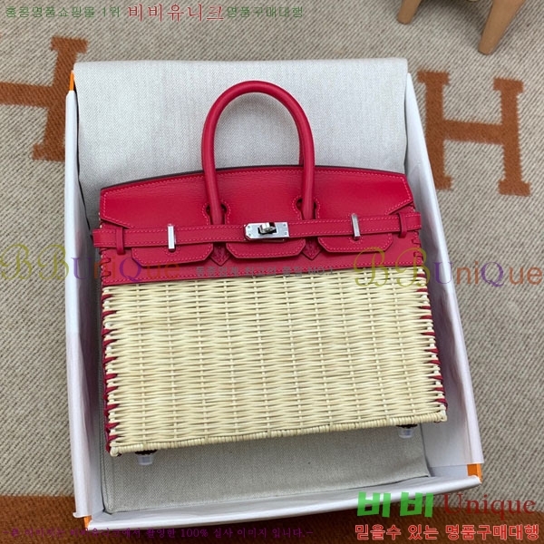 #�����޽� ��ũ�� ��Ų�� 25 HE412501-2