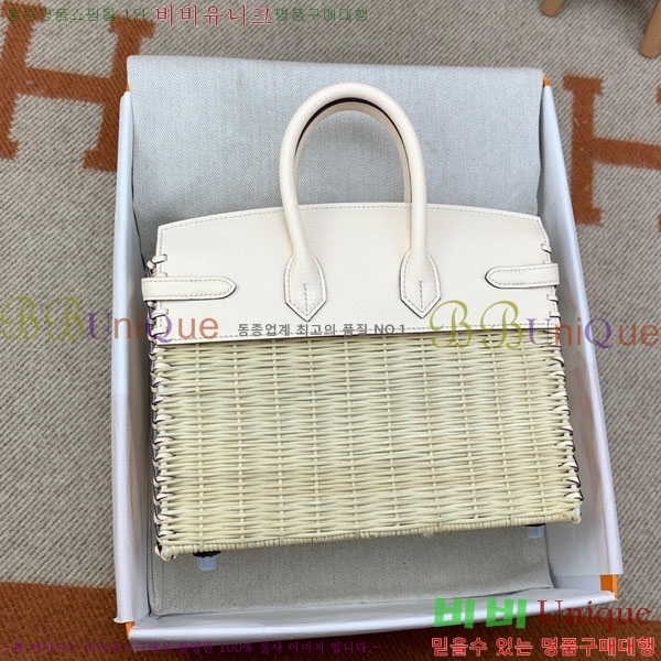 #�����޽� ��ũ�� ��Ų�� 25 HE412501-3