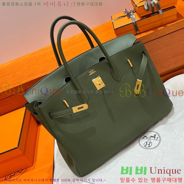 #�����޽� ��Ų�� 40 HE965417164-3