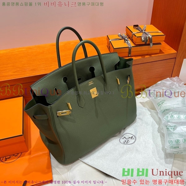 #�����޽� ��Ų�� 40 HE965417164-3