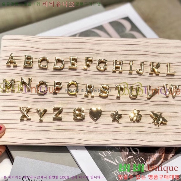 #��� ���� ABC ���̵�� ���� M0538-309