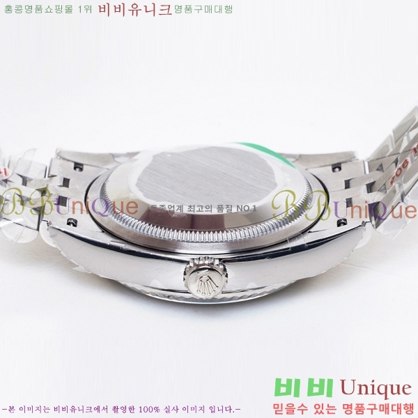 �η��� ���̽��� ������� ��������Ʈ 116200-1(�����Ʈ-3235)