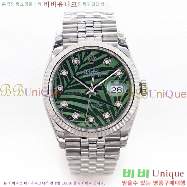 �η��� ���̽��� ������� ��������Ʈ 116200-2(�����Ʈ-3235)