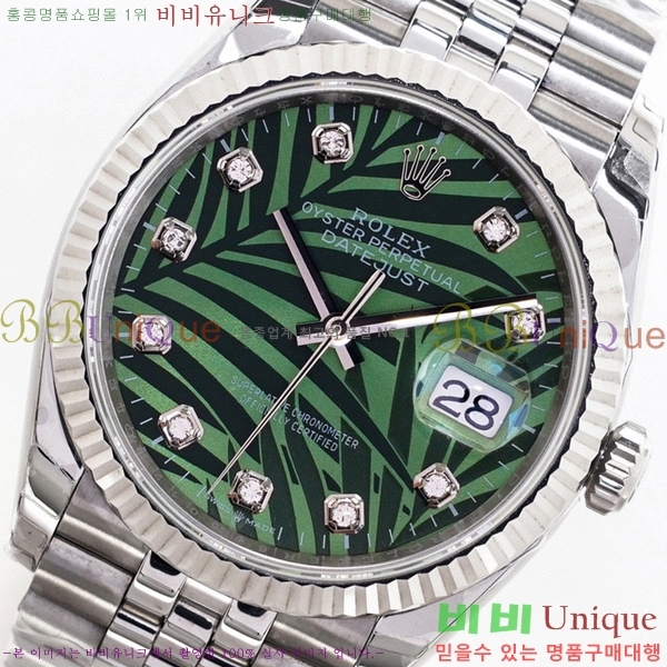 �η��� ���̽��� ������� ��������Ʈ 116200-2(�����Ʈ-3235)