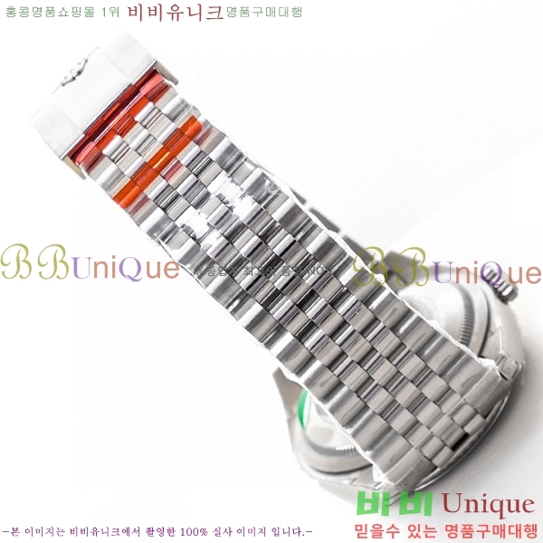 �η��� ���̽��� ������� ��������Ʈ 116200-2(�����Ʈ-3235)