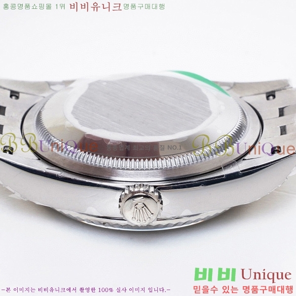 �η��� ���̽��� ������� ��������Ʈ 116200-4(�����Ʈ-3235)