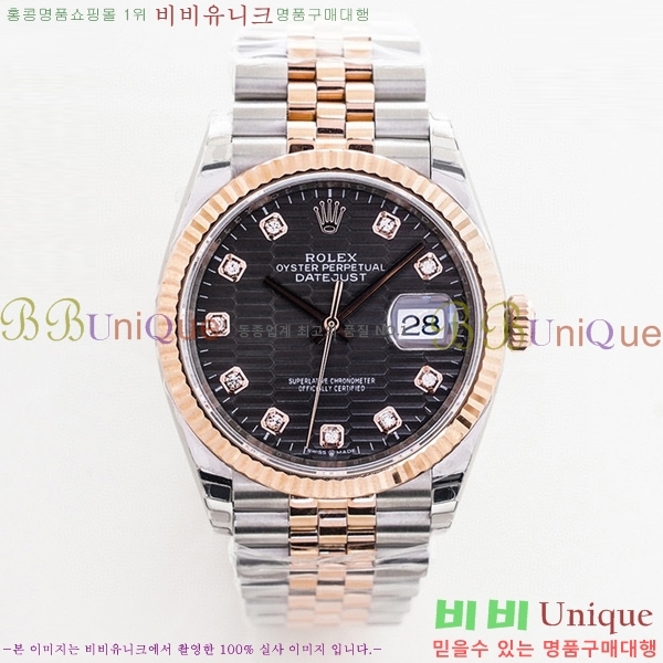 �η��� ���̽��� ������� ��������Ʈ 116200-5(�����Ʈ-3235)