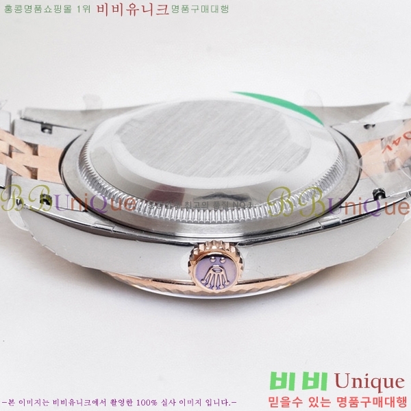 �η��� ���̽��� ������� ��������Ʈ 116200-6(�����Ʈ-3235)