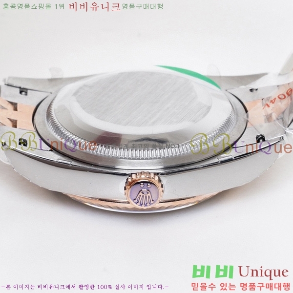 �η��� ���̽��� ������� ��������Ʈ 116200-7(�����Ʈ-3235)