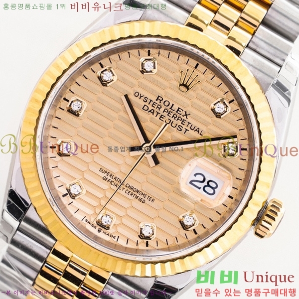 �η��� ���̽��� ������� ��������Ʈ 116200-9(�����Ʈ-3235)