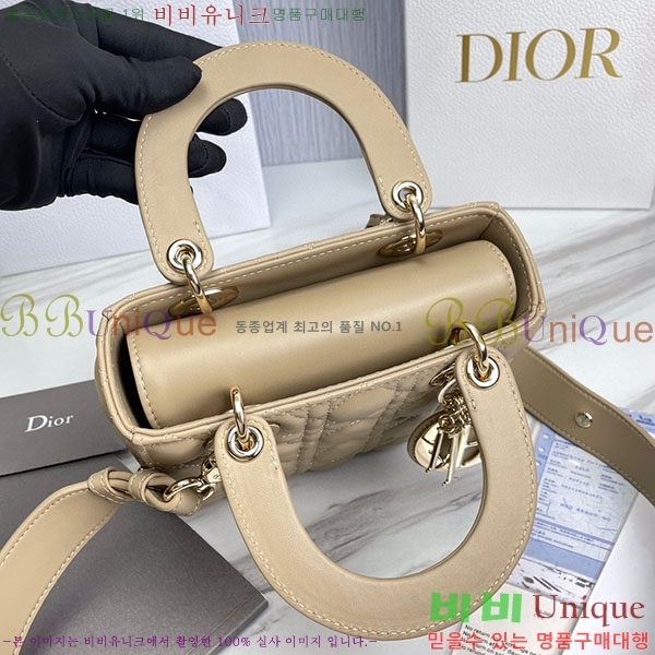 #��� ���� ABC ���̵�� ���� M0538-316