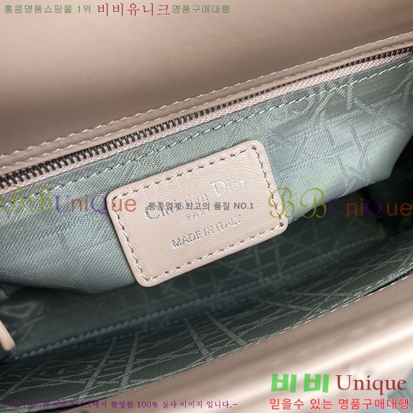 #��� ���� ABC ���̵�� ���� M0538-318