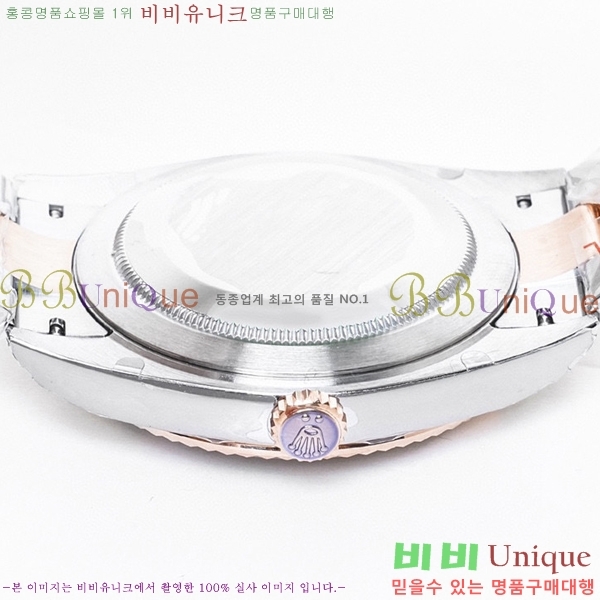 �η��� ���̽��� ������� ��������Ʈ 41mm 116201-17(�����Ʈ-3235)