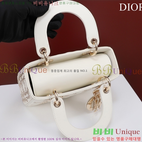 #��� ���̵�� M0538-500