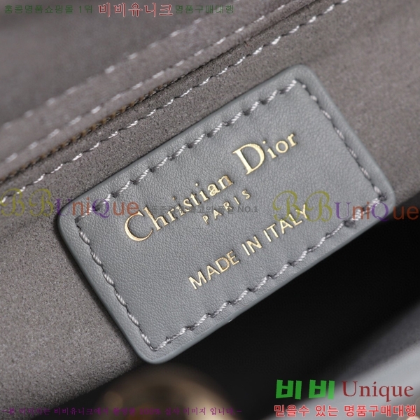 #��� ���̵�� M0538-504