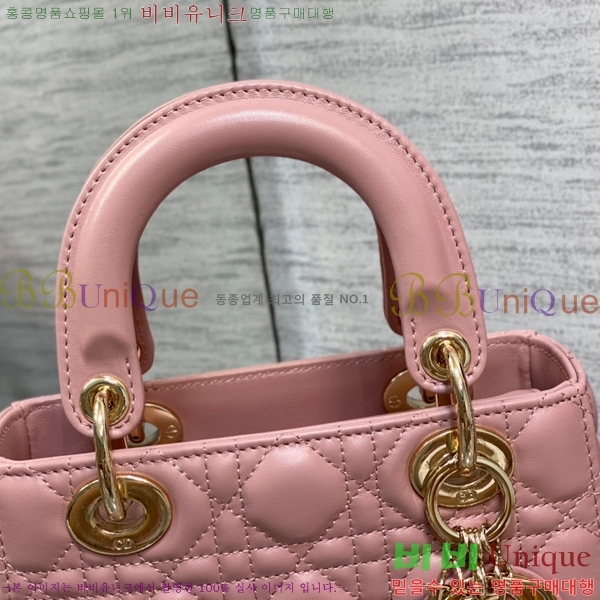 #��� ���̵�� M0538-101