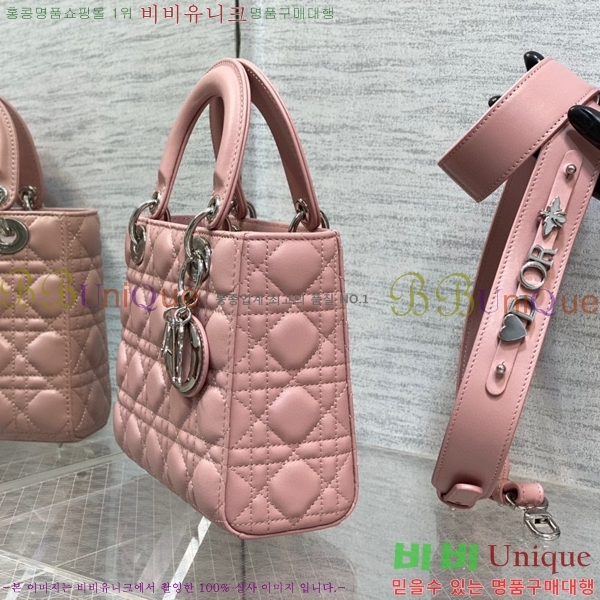 #��� ���̵�� M0538-100