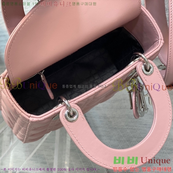 #��� ���̵�� M0538-100