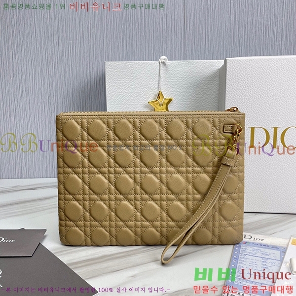 #��� ī�� ���� ���ϸ� �Ŀ�ġ S5086-103