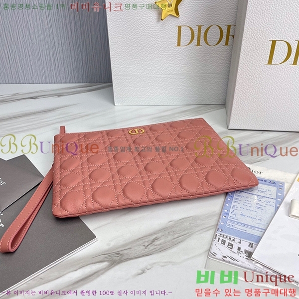 #��� ī�� ���� ���ϸ� �Ŀ�ġ S5086-105