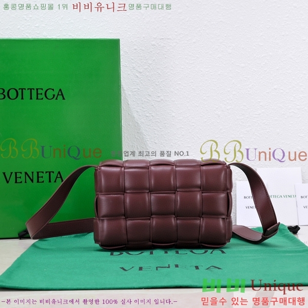 #���װ� ����Ÿ ���� �е� ī��Ʈ 717506-103