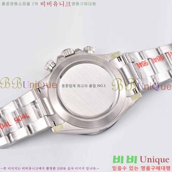 �ѷ��� �ڽ���׷��� �����䳪 ��ƿ �ð� 40mm RE2151-1 