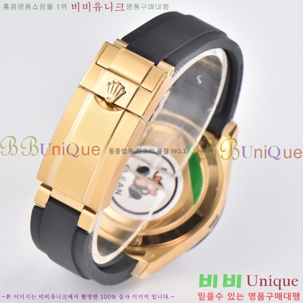 �ѷ��� �ڽ���׷��� �����䳪 �ð� 40mm RE2151-7