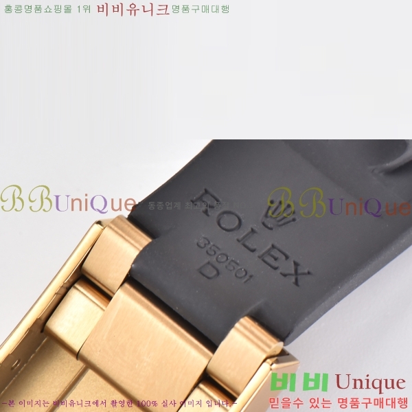 �ѷ��� �ڽ���׷��� �����䳪 �ð� 40mm RE2151-7