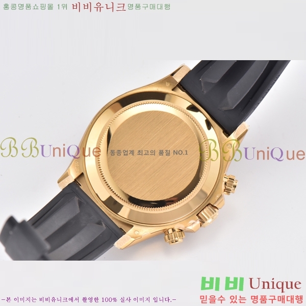 �ѷ��� �ڽ���׷��� �����䳪 �ð� 40mm RE2151-10