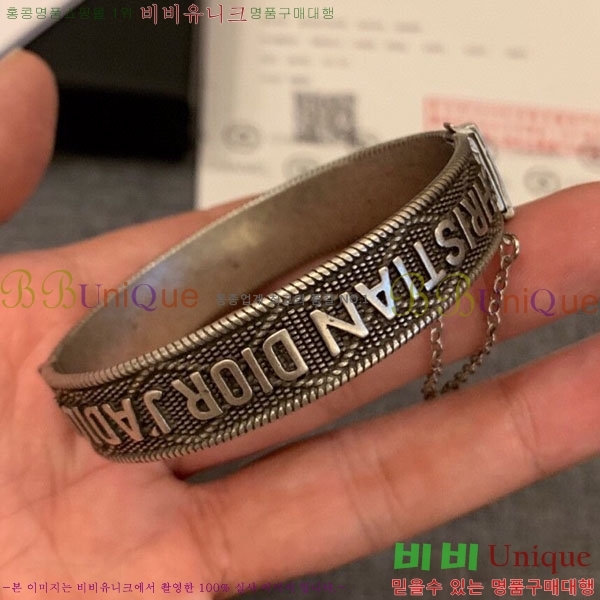 ��� ���� DVK56981