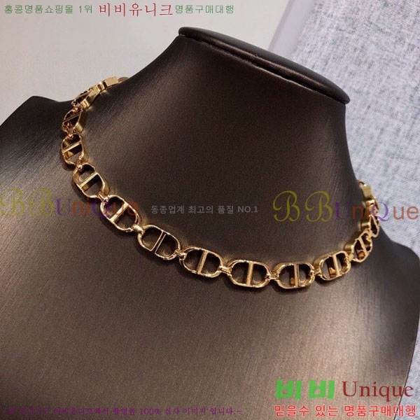 ��� ����� AHRR258778