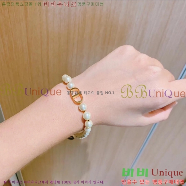 ��� ���� DVK56981-1