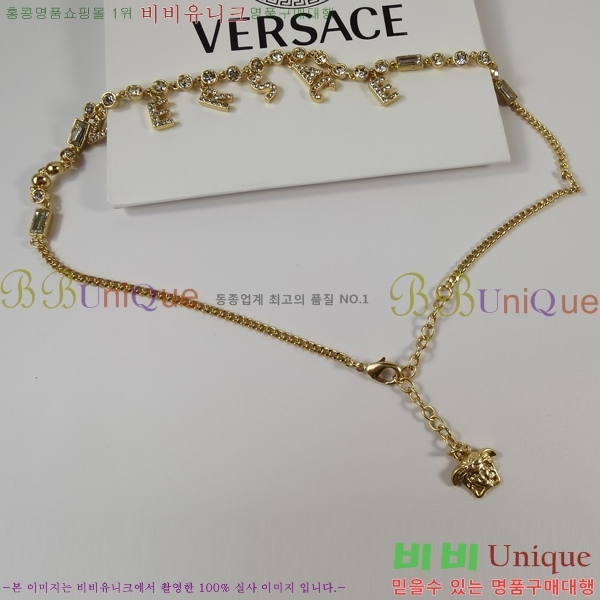 ������ü ����� AHWE52571-1