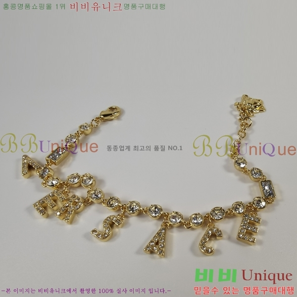 ������ü ���� AHWE5921-1