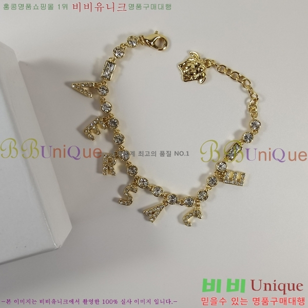 ������ü ���� AHWE5921-1