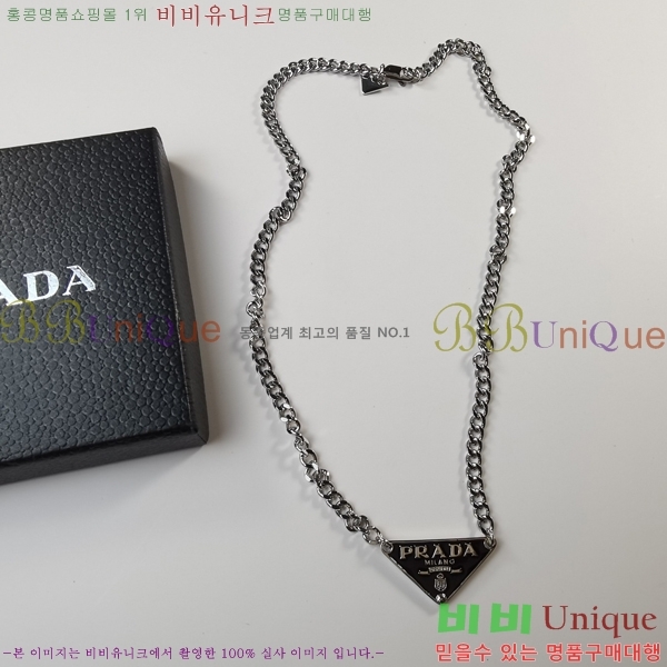 ����� ����� API252571-2