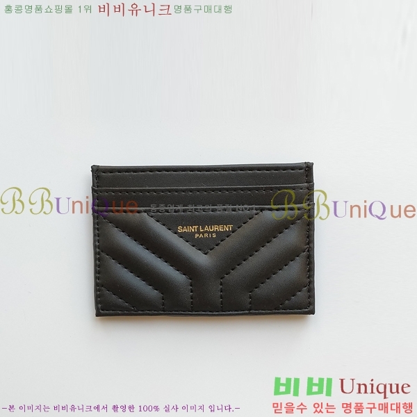 ���ζ� ī������ 705218-2