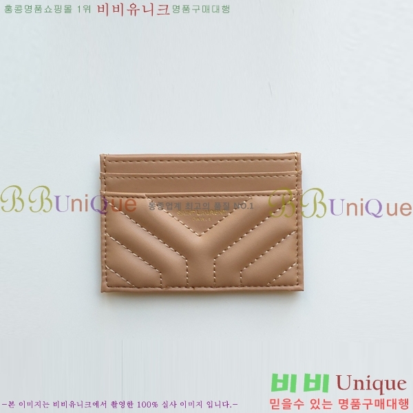 ���ζ� ī������ 705218-1