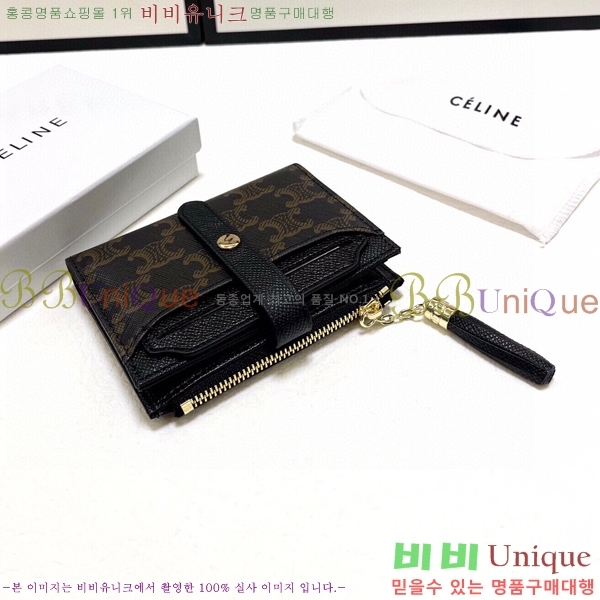 ������ ī�� ���� AR5882-1