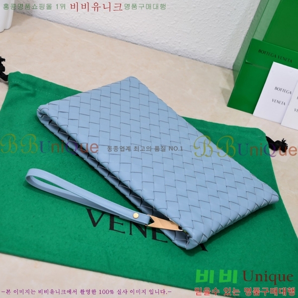 #���װ� ����Ÿ Ŭ��ġ�� BV550711-9