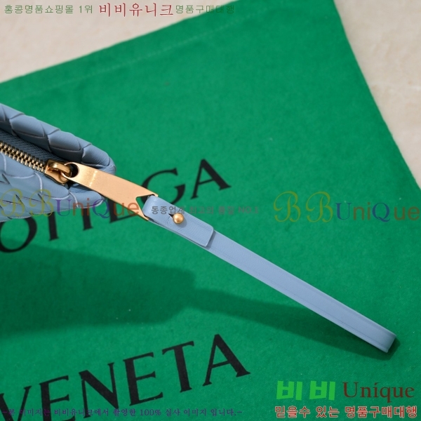 #���װ� ����Ÿ Ŭ��ġ�� BV550711-9