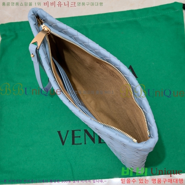 #���װ� ����Ÿ Ŭ��ġ�� BV550711-9