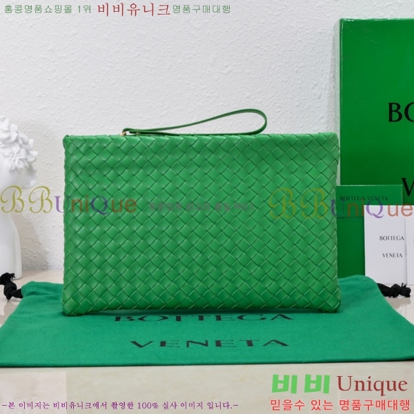 #���װ� ����Ÿ Ŭ��ġ�� BV550711-8