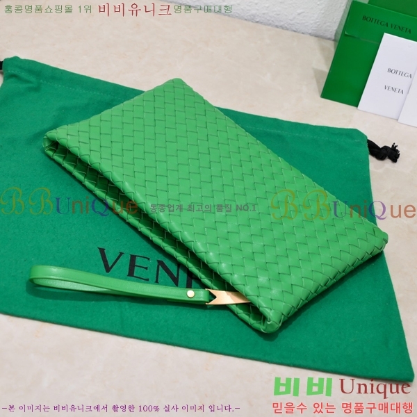 #���װ� ����Ÿ Ŭ��ġ�� BV550711-8