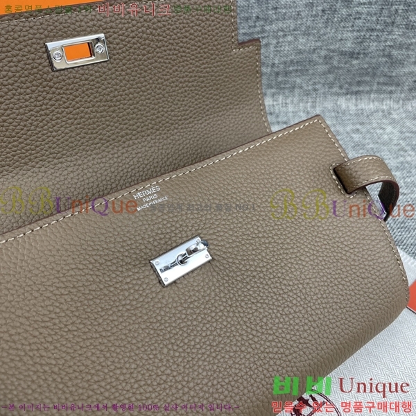 �����޽� �̸� Ŭ��ġ�� HTY75321-3