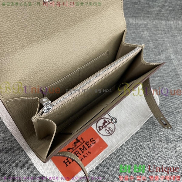 �����޽� �̸� Ŭ��ġ�� HTY75321-4