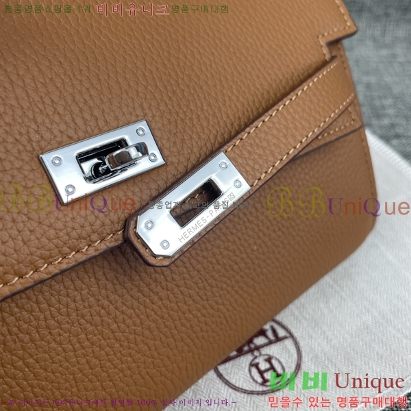 �����޽� �̸� Ŭ��ġ�� HTY75321-2