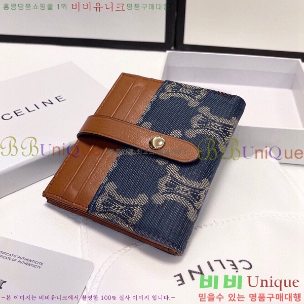 ������ ī�� ���� AR6982-1